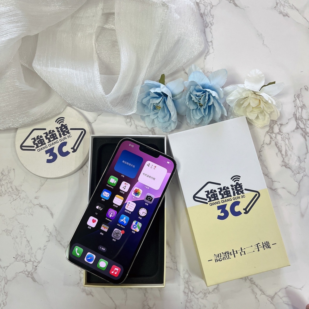 二手 13Promax128G 銀色*62960 (店家保固365天)