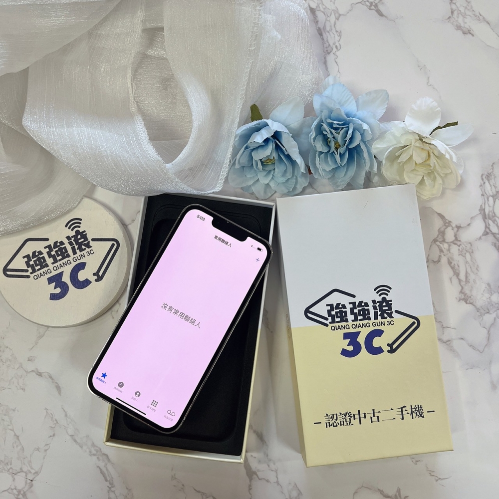 二手 13Pro128G 銀色*43898 (店家保固365天)