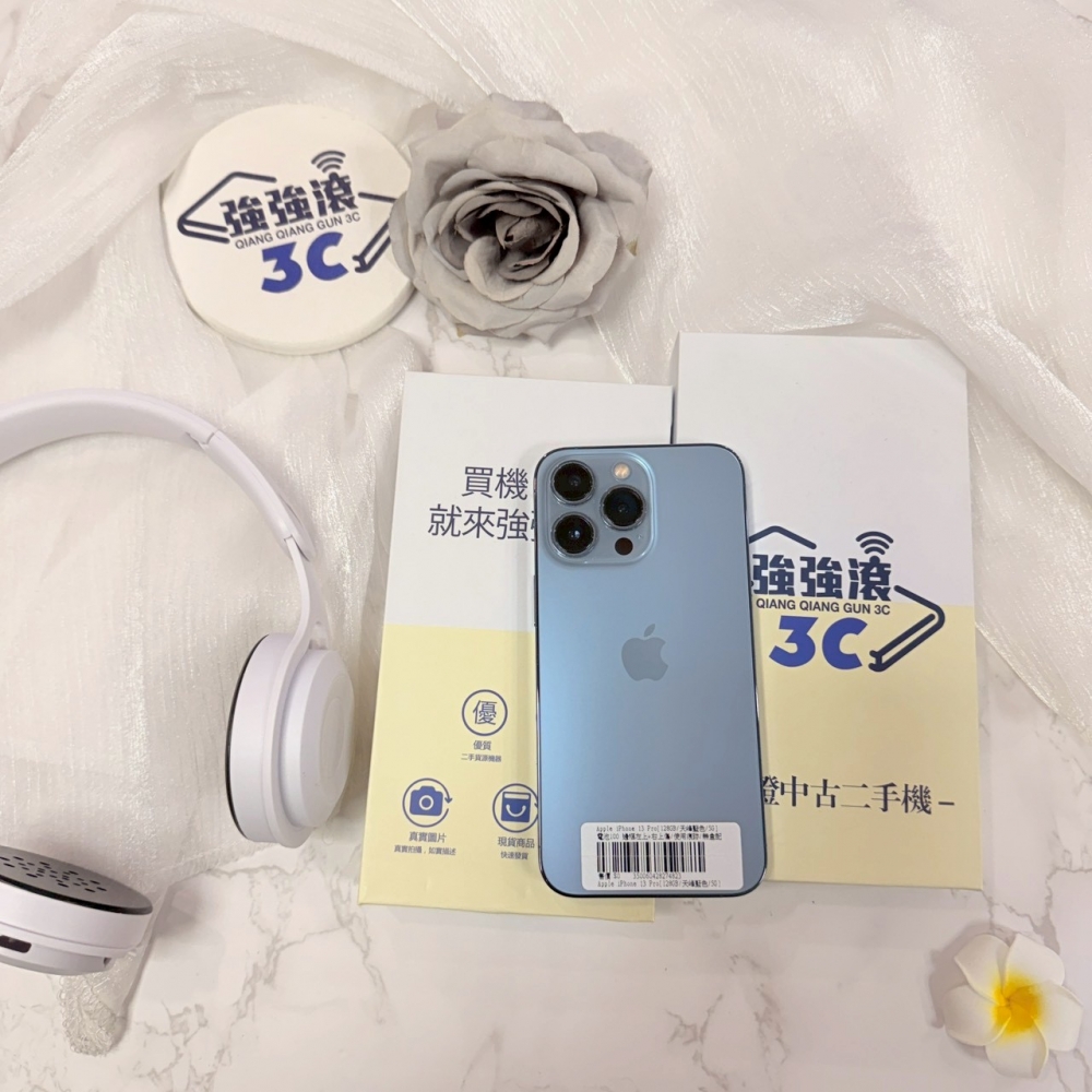 二手 13Pro12