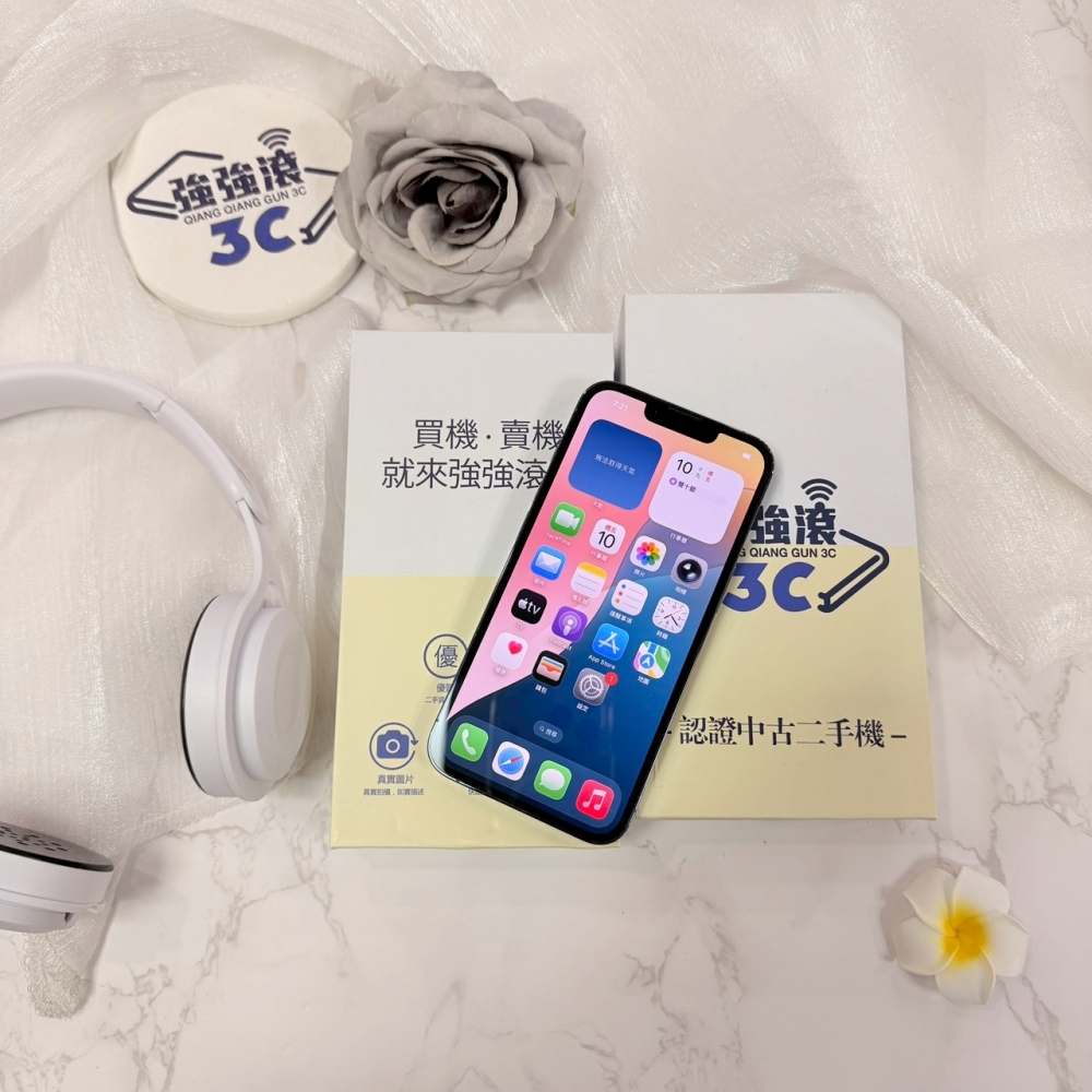 二手 13Pro128G藍色*74823 (店家保固365天)