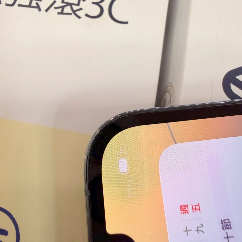 二手 13Pro128G藍色*74823 (店家保固365天)
