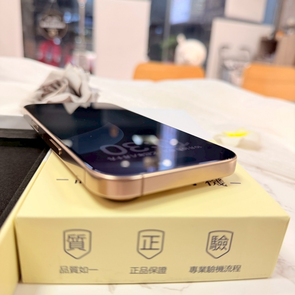 二手 16Pro128 金色*05073 (店家保固365天)