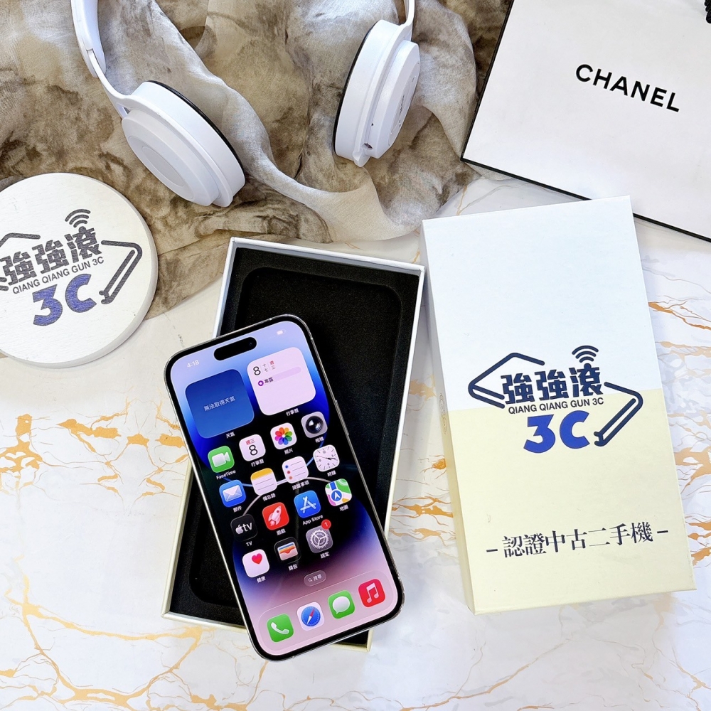 二手 iPhone14Pro256G銀*29769（店家保固365天）
