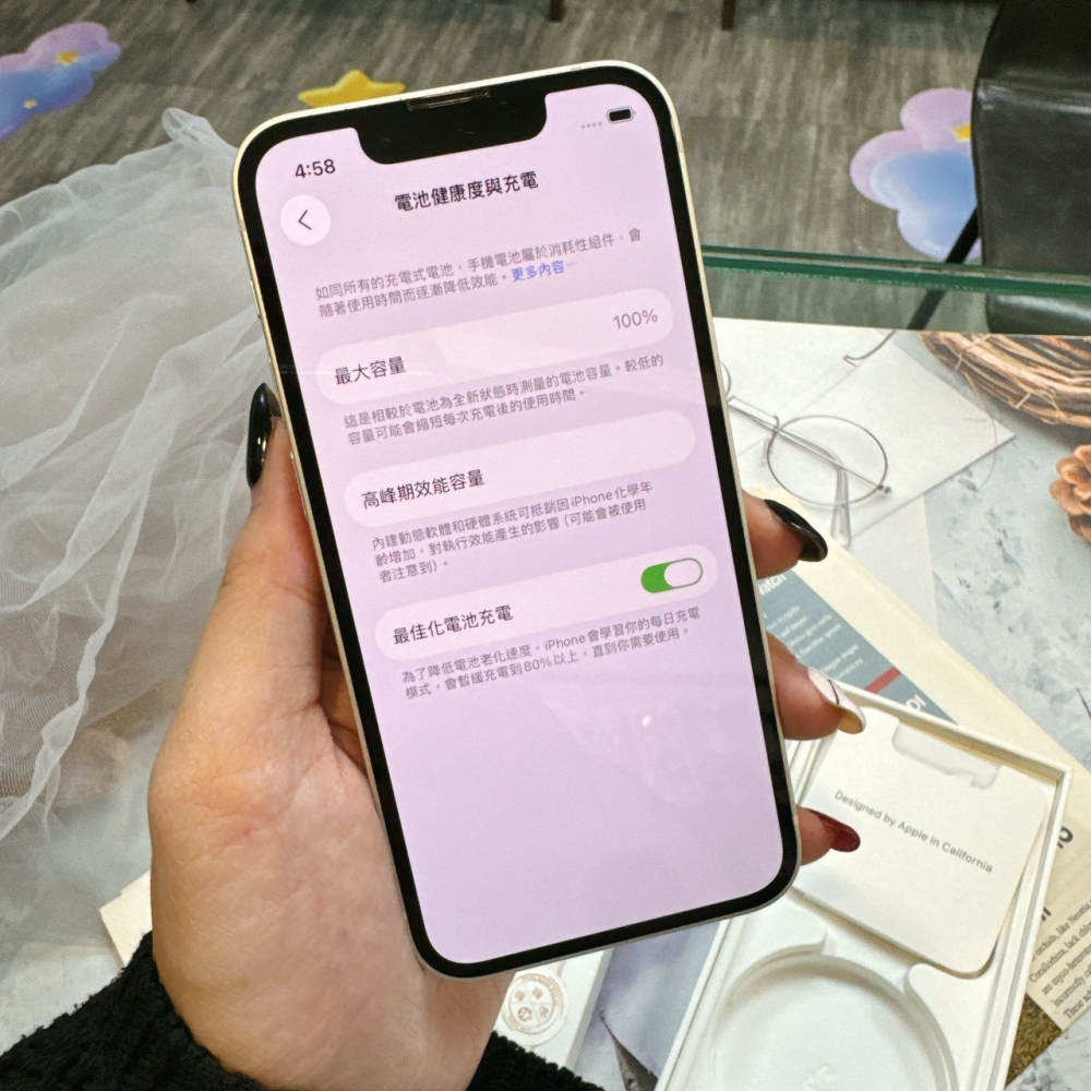 二手IPHONE 13 MINI 128G白*51780（店家保固90天）