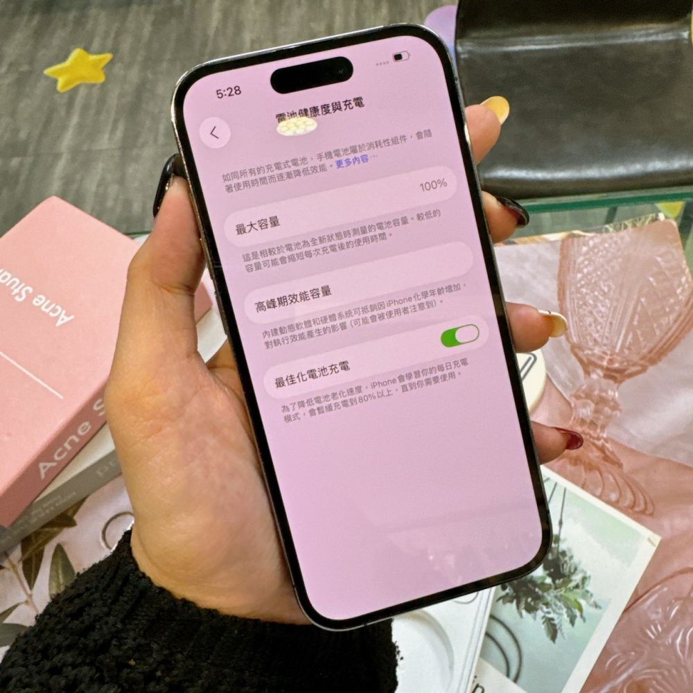 二手 IPHONE 14Pro128G 紫色*13765(店家保固365天)