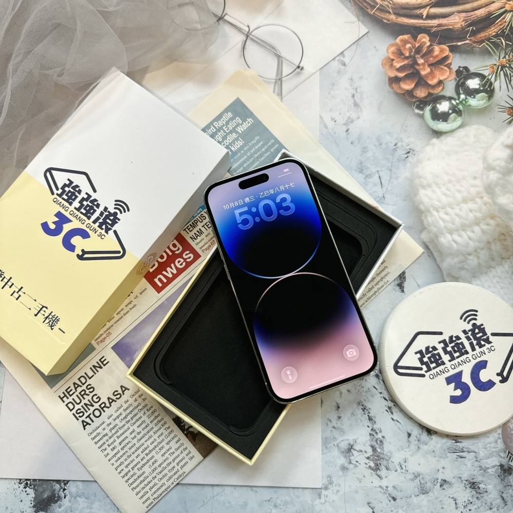 二手 IPHONE14Pro128G 銀色*10622(店家保固365天)