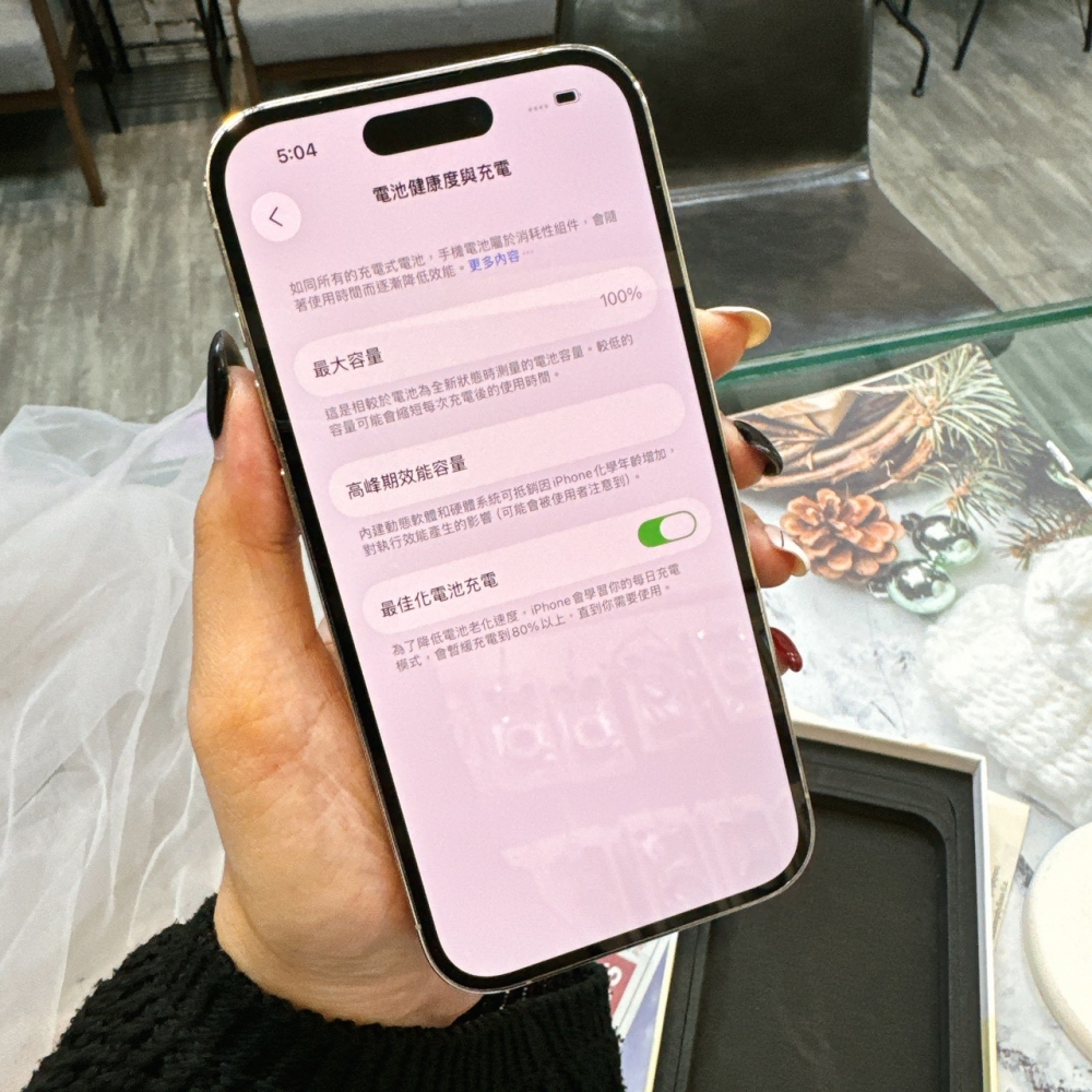 二手 IPHONE14Pro128G 銀色*10622(店家保固365天)