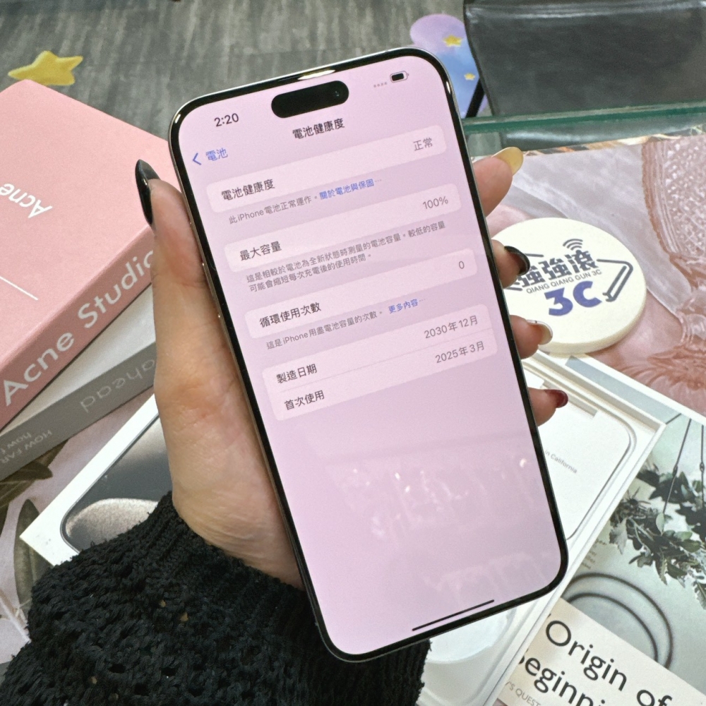 二手 iPhone 15 Pro Max 256G 原鈦色*93640(店保365天）