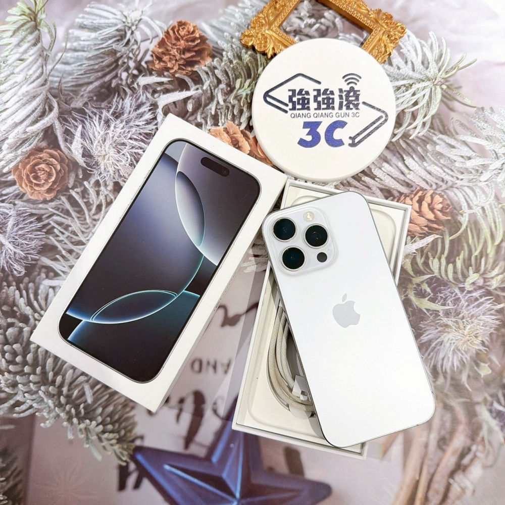 善化-二手iPhon