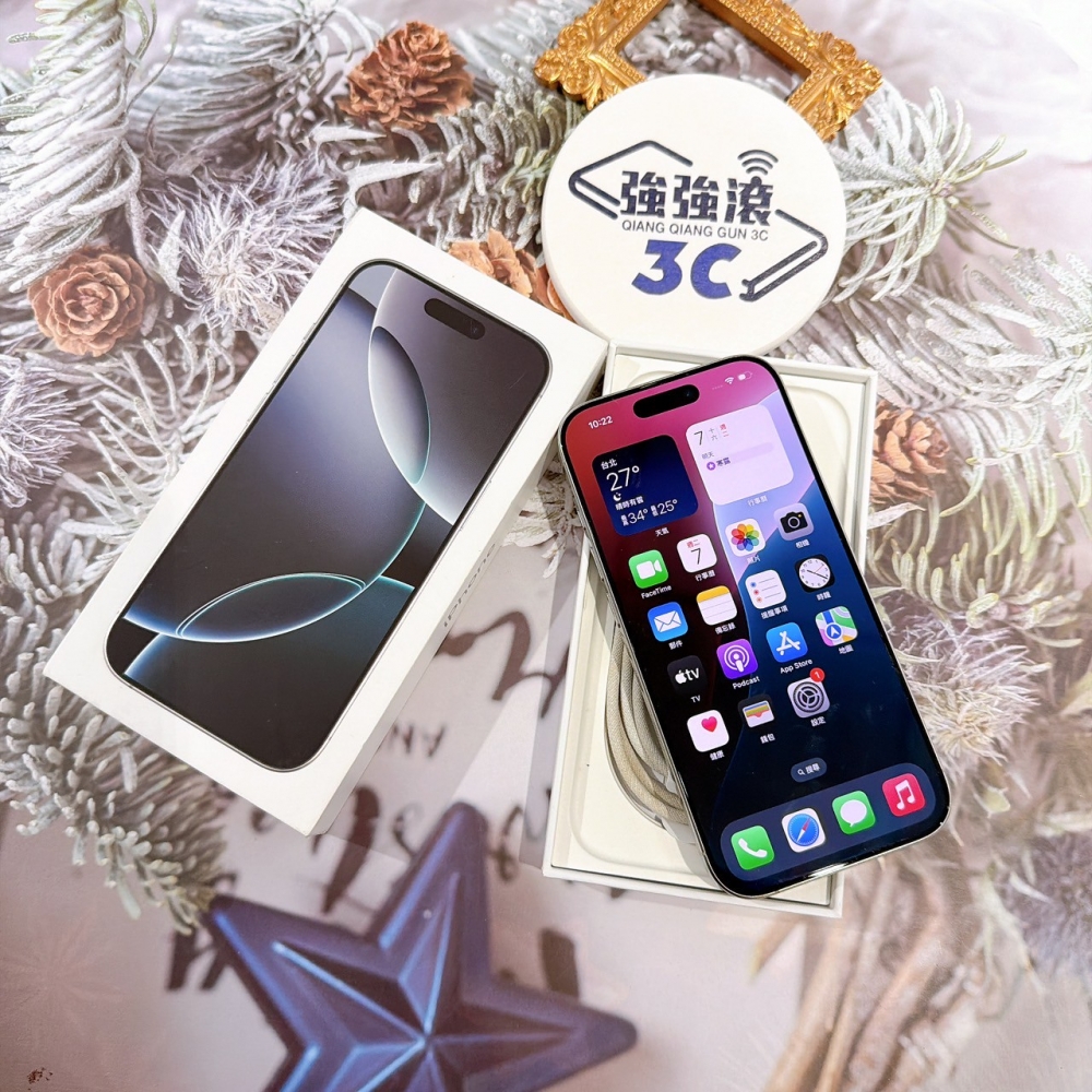 善化-二手iPhone16 Pro 256G 白色 #83857（店保365天）