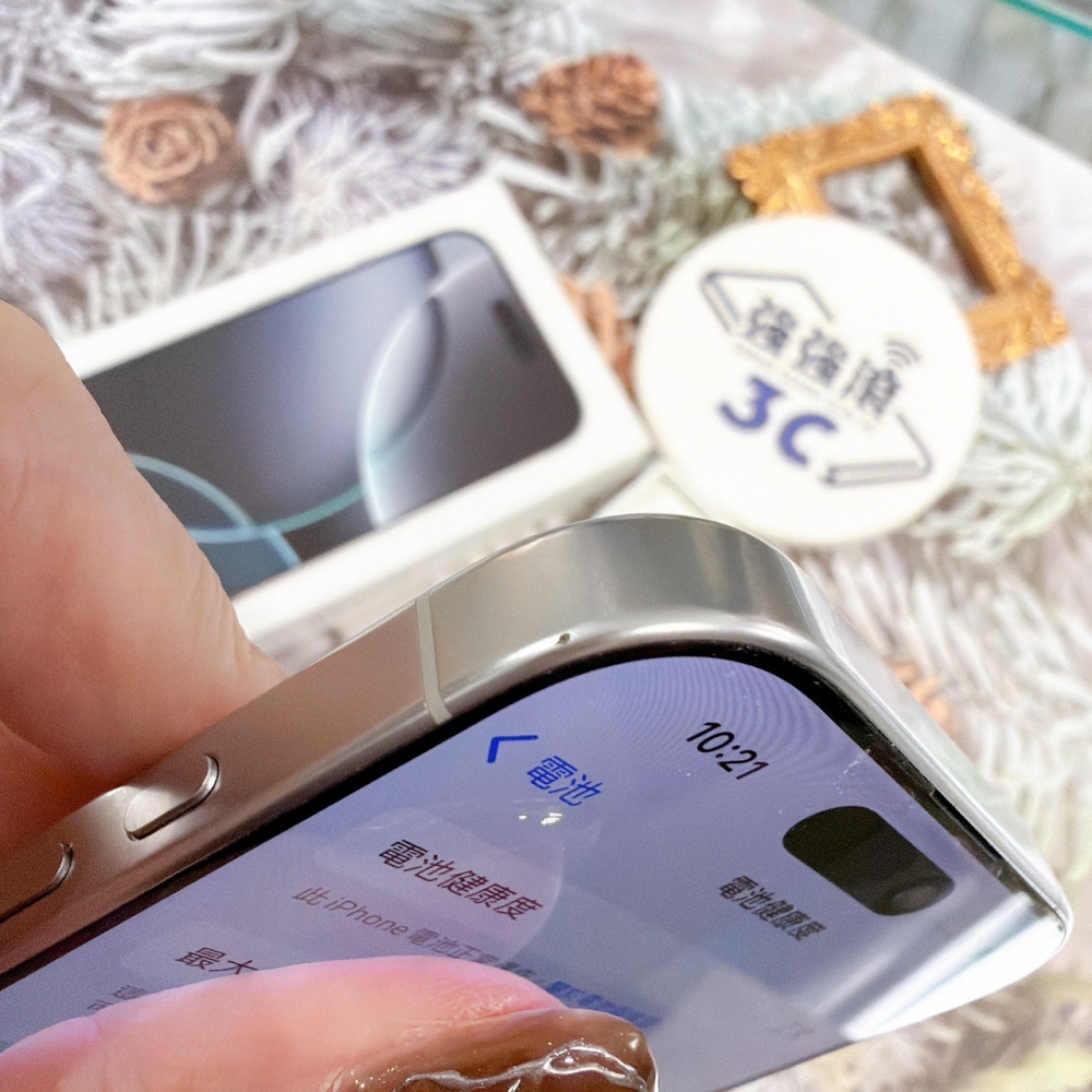 善化-二手iPhone16 Pro 256G 白色 #83857（店保365天）