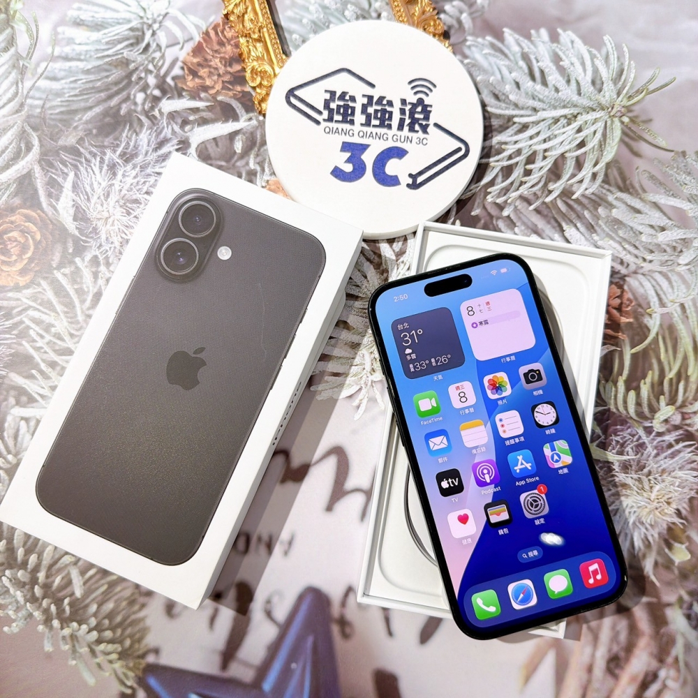 善化-二手iPhone16 128G 黑色 #68952（原廠保固）