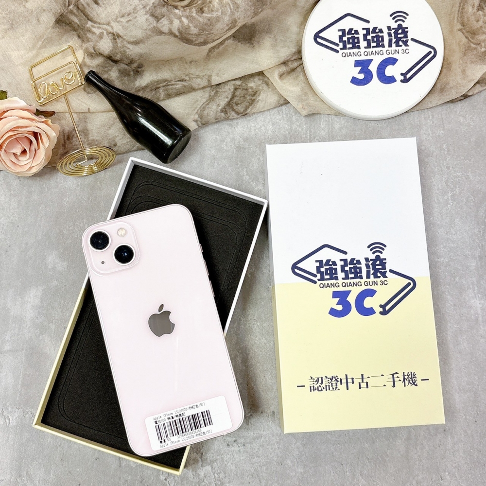 二手 iPhone 
