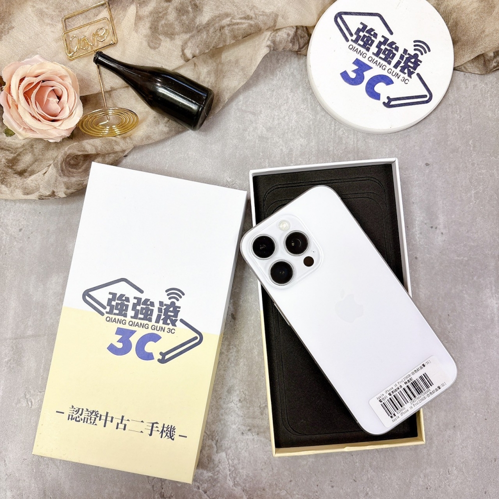 二手 iPhone 