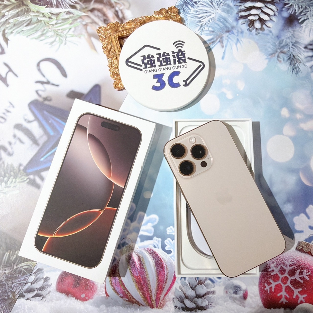 善化-二手iPhon