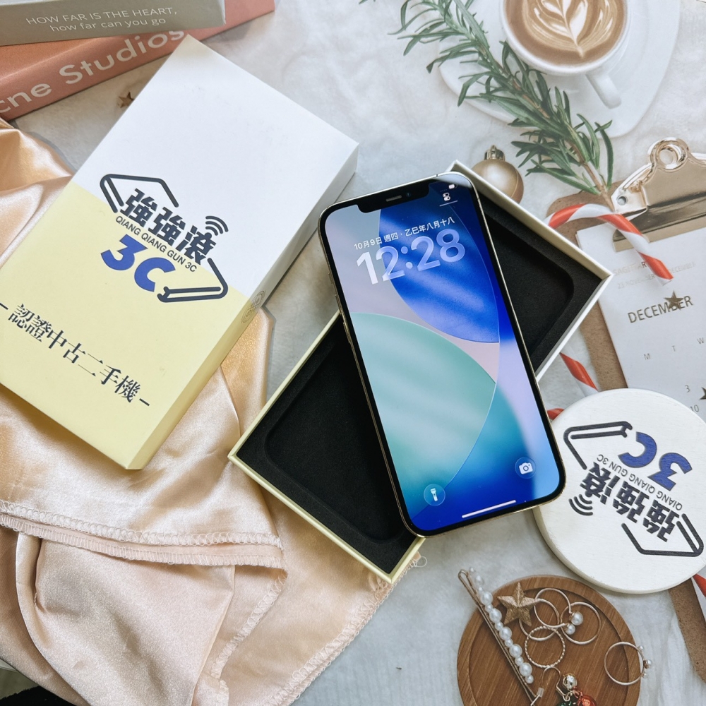 二手 iPhone 12 Pro Max 128G 金 *90292（店保90天）