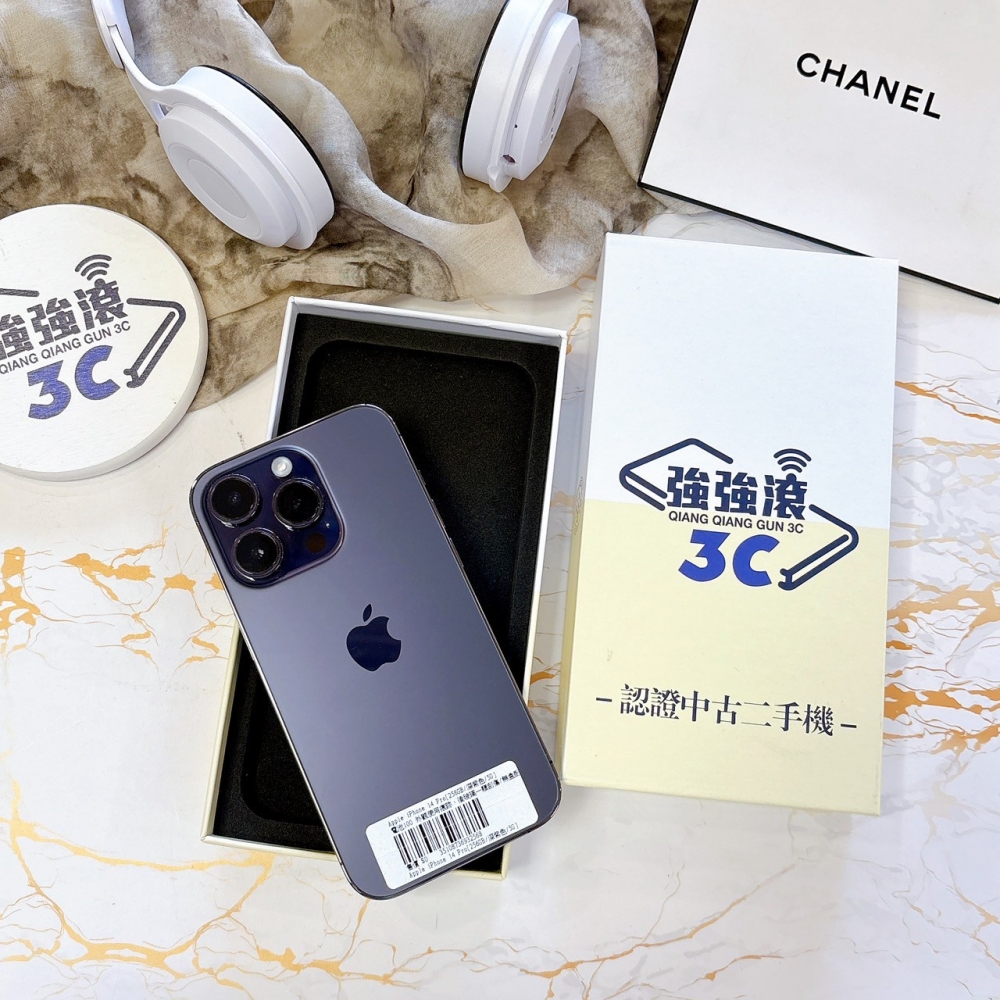 二手 iPhone 