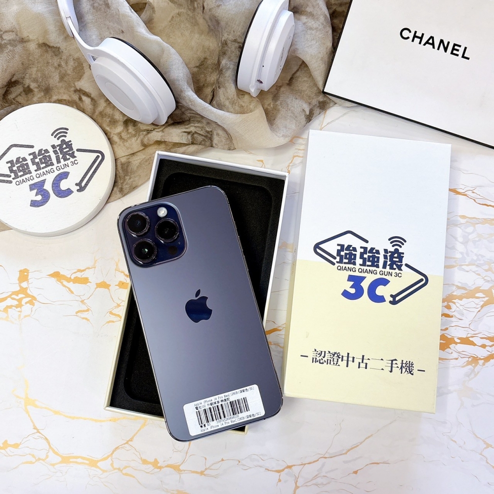 二手 iPhone1