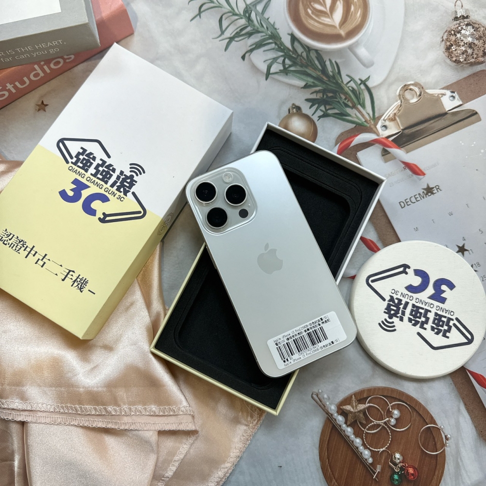 二手 iPhone 