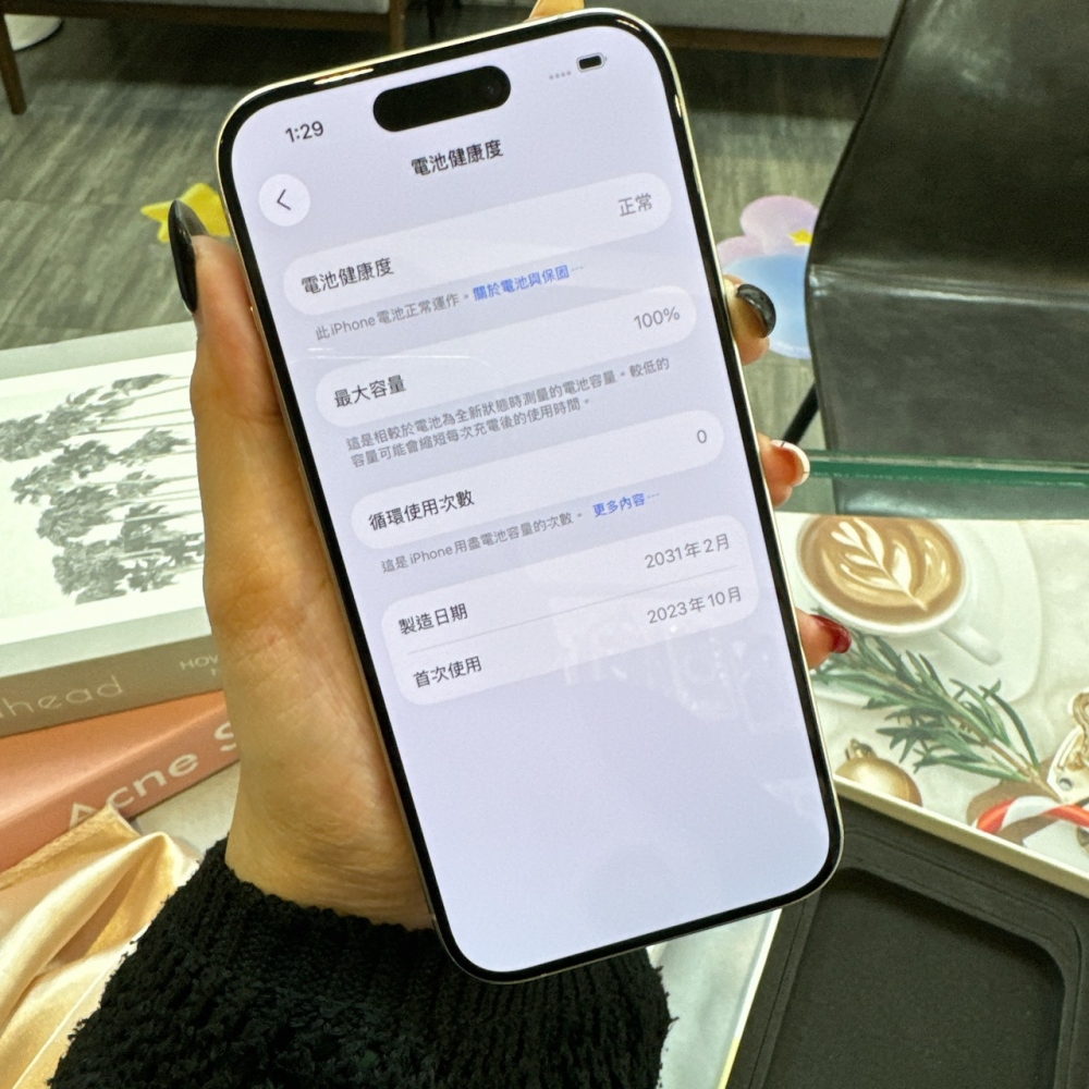 二手 iPhone 15Pro128G 白色*18413 (店家保固365天)