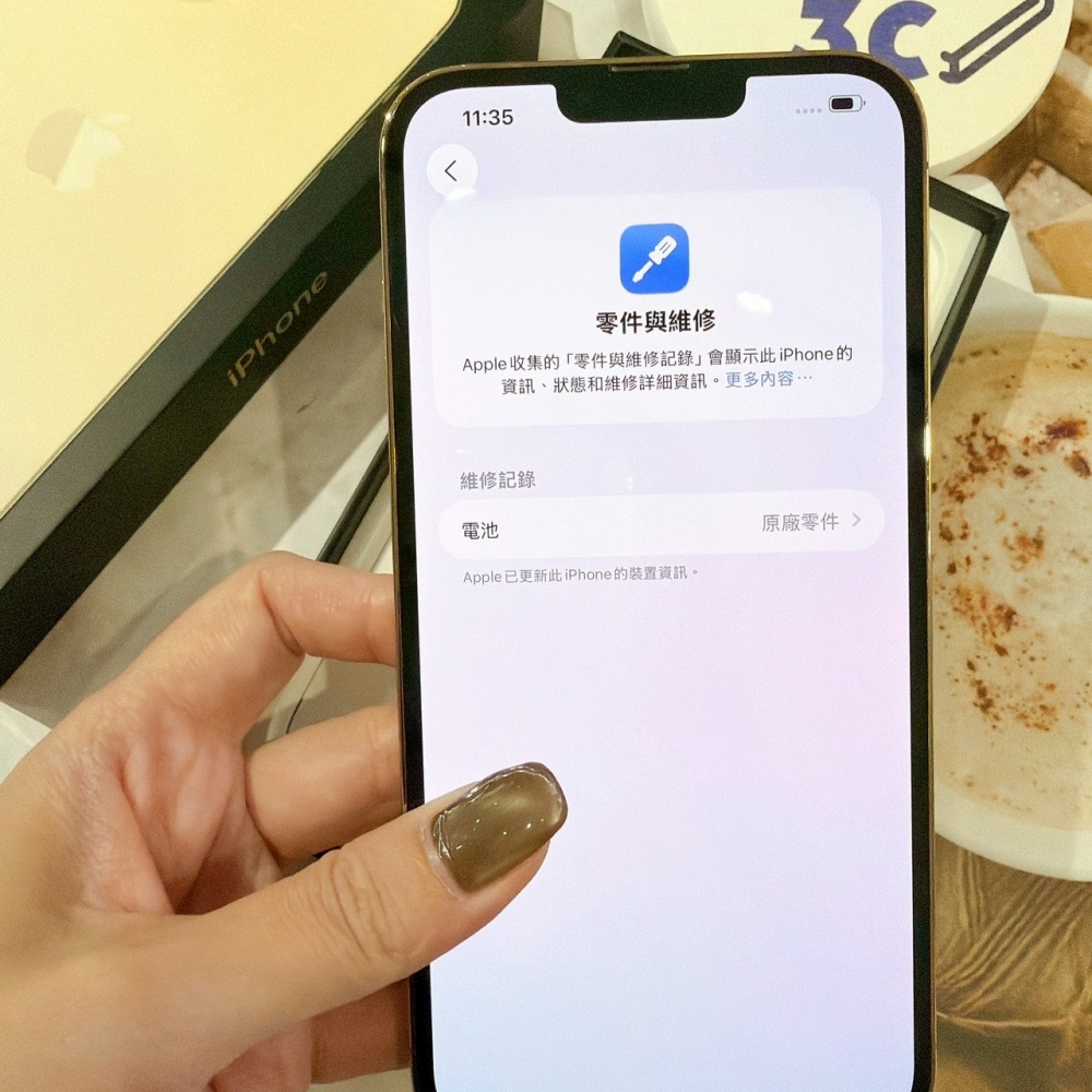 善化-二手iPhone13 ProMax 256G 金色 #95293（店保365天）