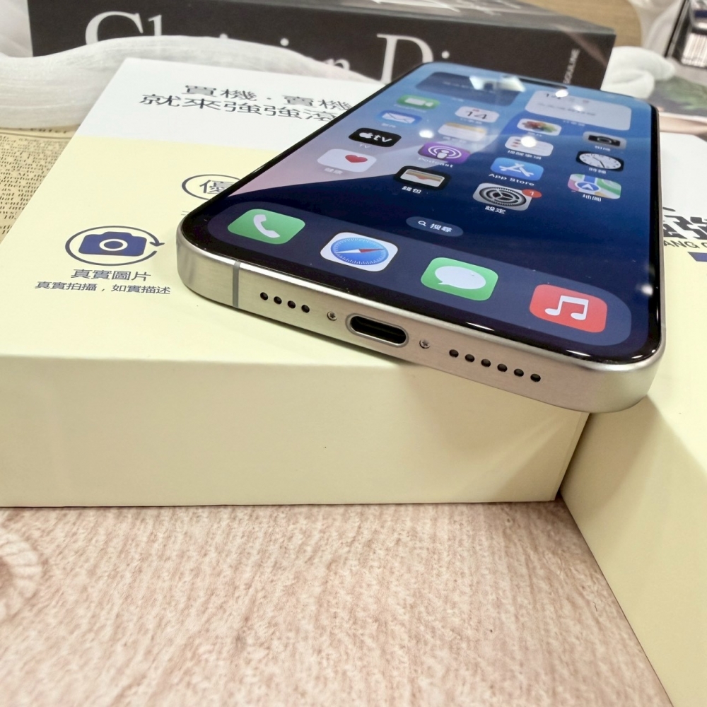 二手 iPhone 15 Pro Max 256G 原鈦色*96790(店保365天）
