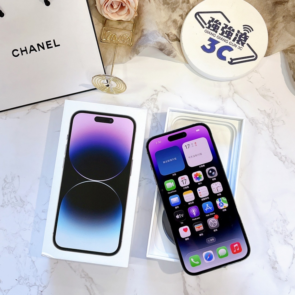 二手 iPhone 14Pro256G紫色*37765 (店家保固365天)