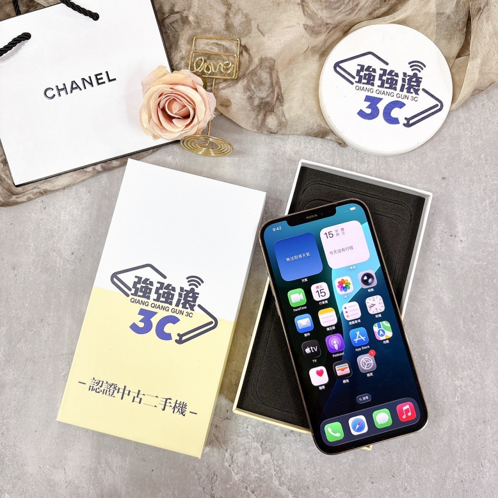 二手 iPhone 12 Pro Max 256G 金 *46680（店保90天）