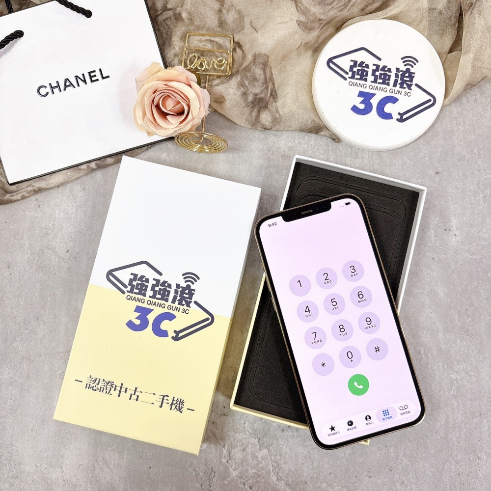 二手 iPhone 12 Pro Max 256G 金 *46680（店保90天）