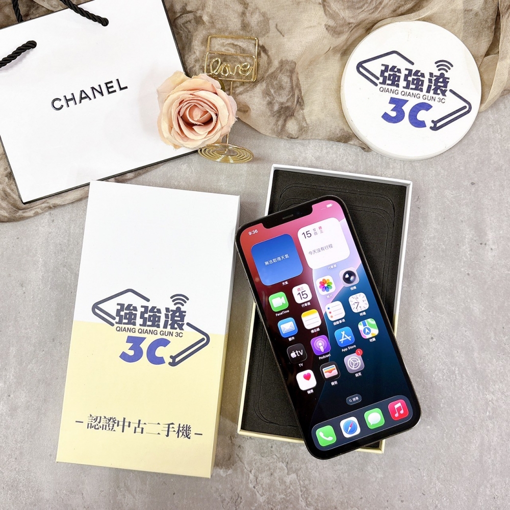 二手 iPhone 12 Pro Max 256G 黑 *32343（店保90天）