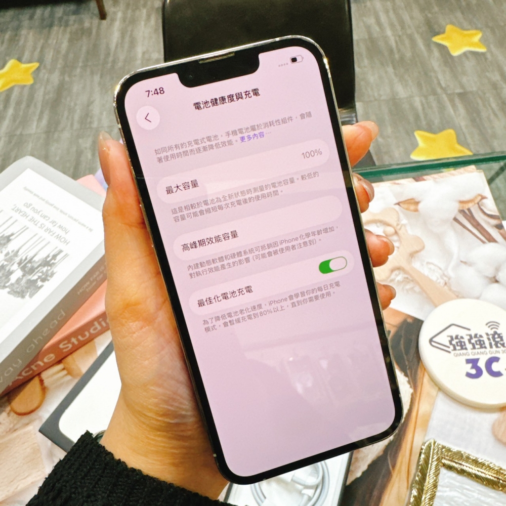 二手 13Pro 256G 銀色*71503 (店家保固365天)