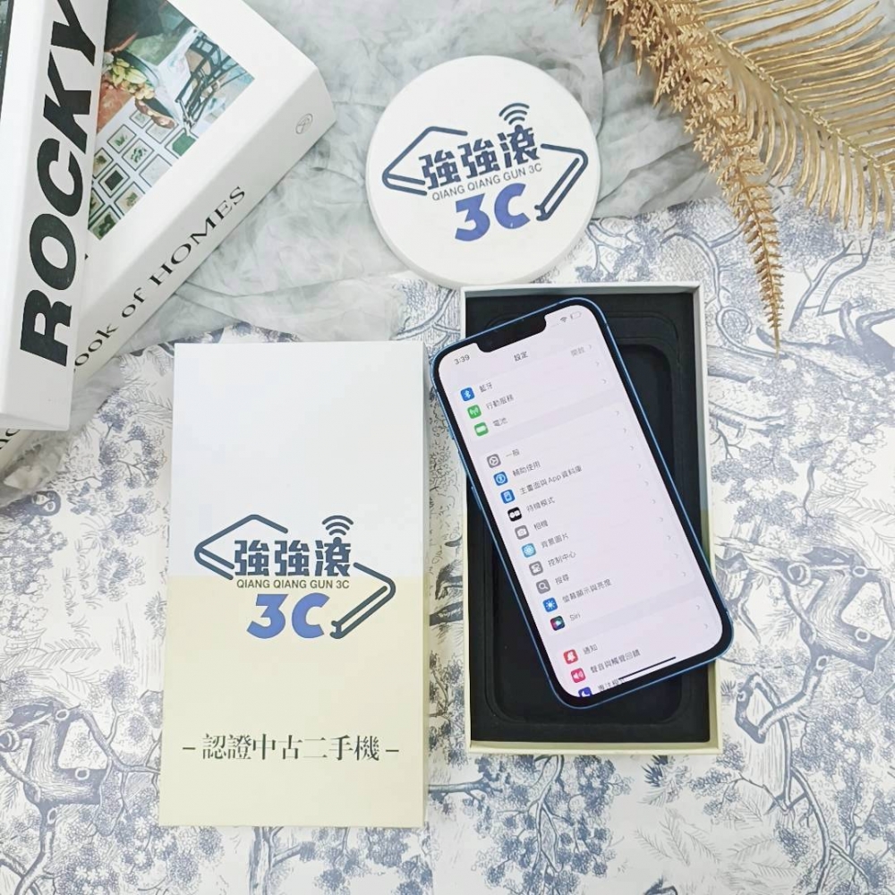 歸仁-二手 iphone 13 128G 藍色# 90673（店家保固365天）