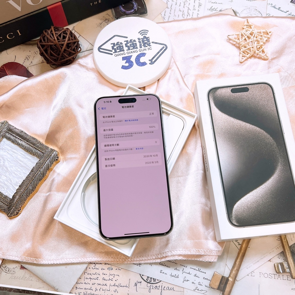 二手 iPhone 15 Pro Max 256G 原鈦色*88222(店保365天）
