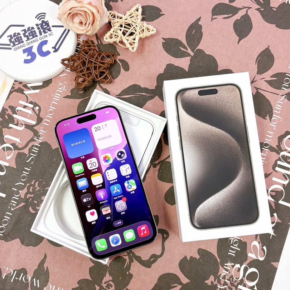二手 iPhone 15Pro256G 原色*68317 (店家保固365天)