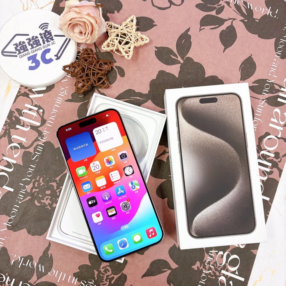 二手 iPhone 15 Pro Max 256G 原鈦色*45595(店保365天）
