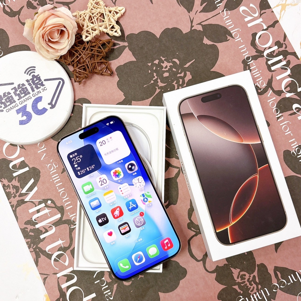 二手 IPHONE 16Pro256G 金色*27975(店保365天)