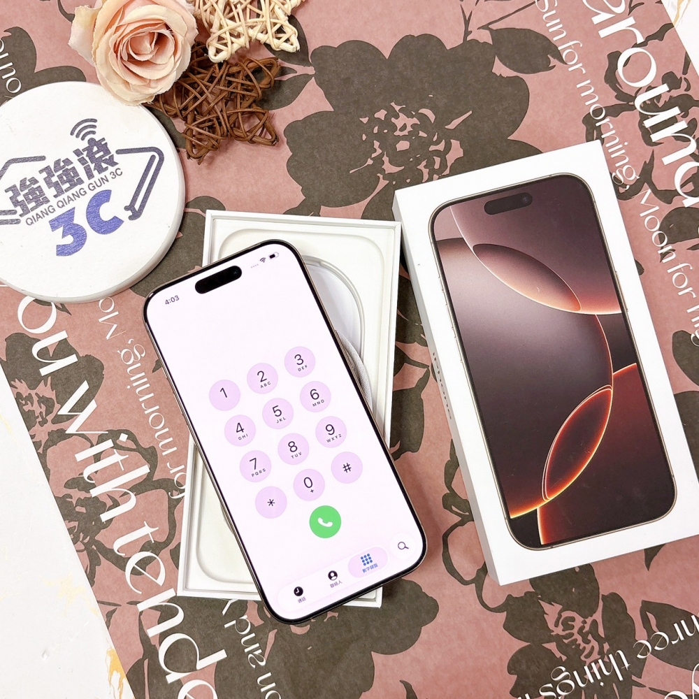 二手 IPHONE 16Pro256G 金色*27975(店保365天)