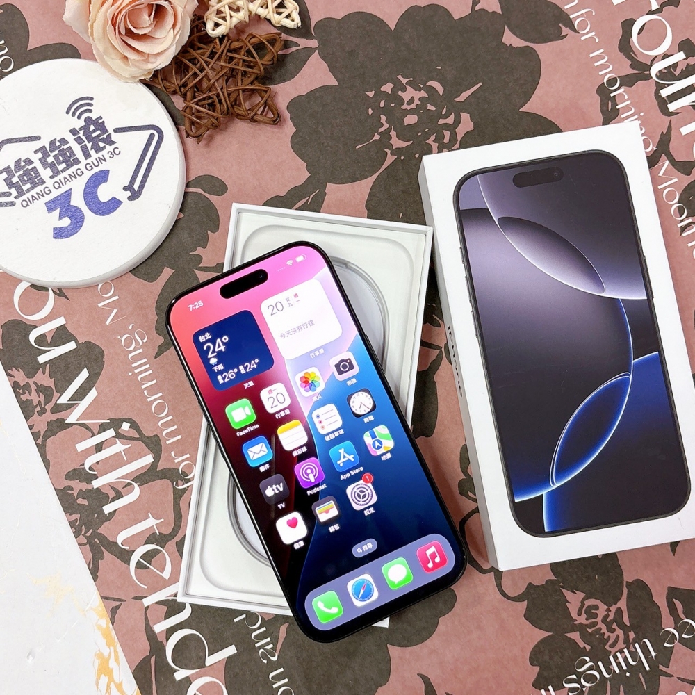 二手 iPhone 16 Pro 256G 黑色*22940(店保365天）