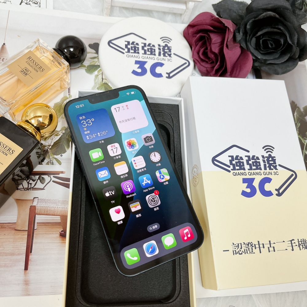 佳里-二手 iPhone13 256G 黑色 #49822（店家保固365天）