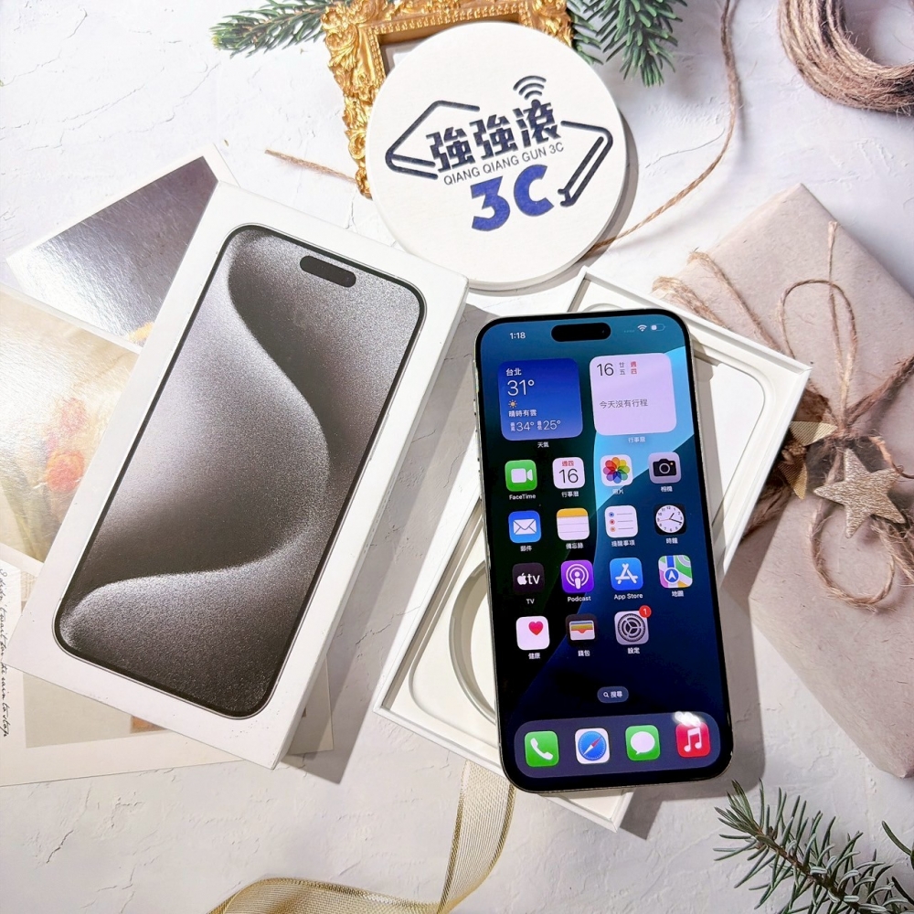 善化-二手iPhone15 Pro Max 512G 白色 #88388（店保365天）