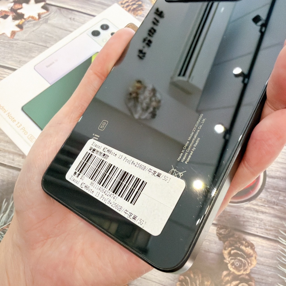 善化- 二手 紅米 NOTE 13 PRO 5G 8+256G 黑 #24741（店保90天）