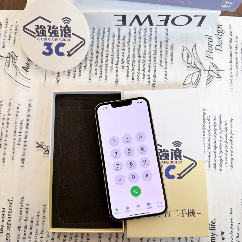 鹽行-二手 iPhone13Pro128G 銀 *16946（店保365天）