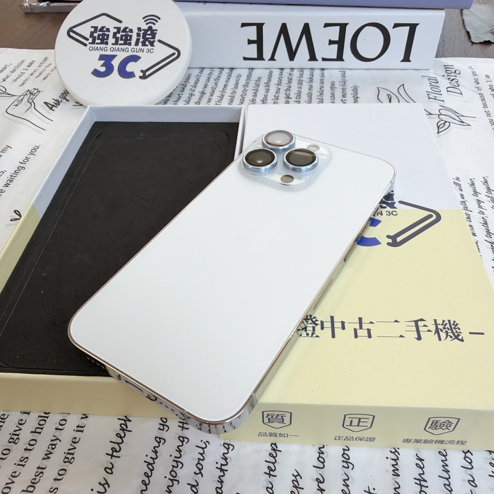 鹽行-二手 iPhone13Pro128G 銀 *16946（店保365天）