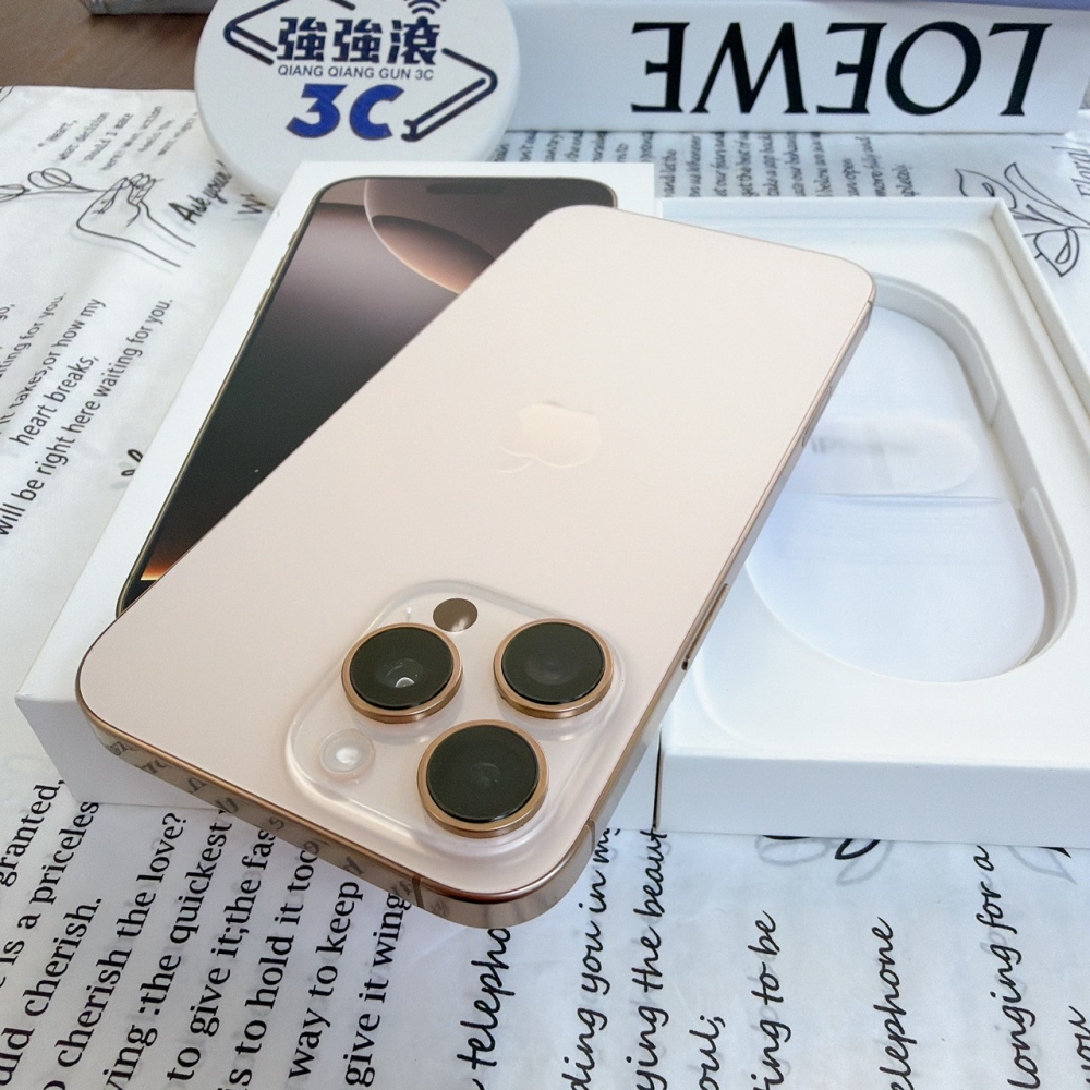 鹽行-二手 iPhone16ProMax 256G 金色#29575（店保365天）