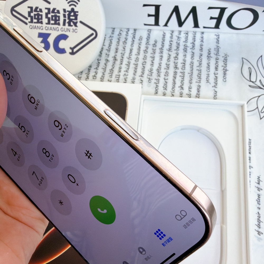 鹽行-二手 iPhone16ProMax 256G 金色#29575（店保365天）