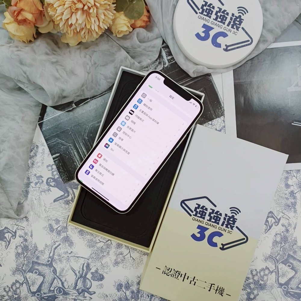 歸仁-二手iPhone 12 128G白色# 11809（店家保固90天）