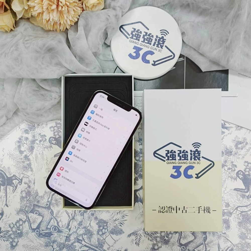 歸仁-二手iPhone 12 pro 256G 黑色# 63381（店家保固90天）