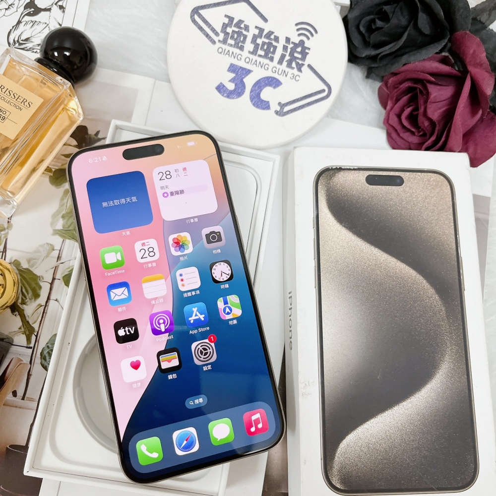佳里-二手 iPhone15 Pro Max 256G 原色 #37243（店家保固365天）