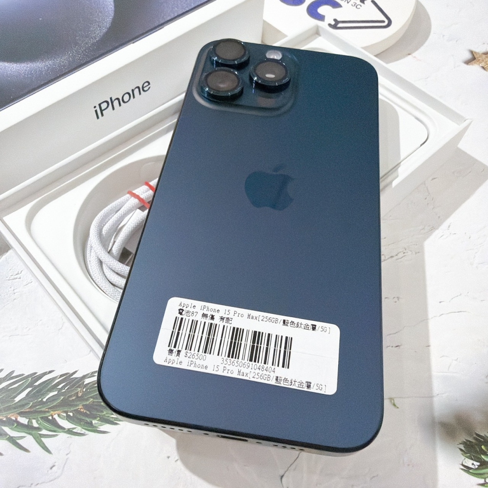 善化-二手 iPhone15 Pro Max 256G 藍色 #48404（店家保固365天）