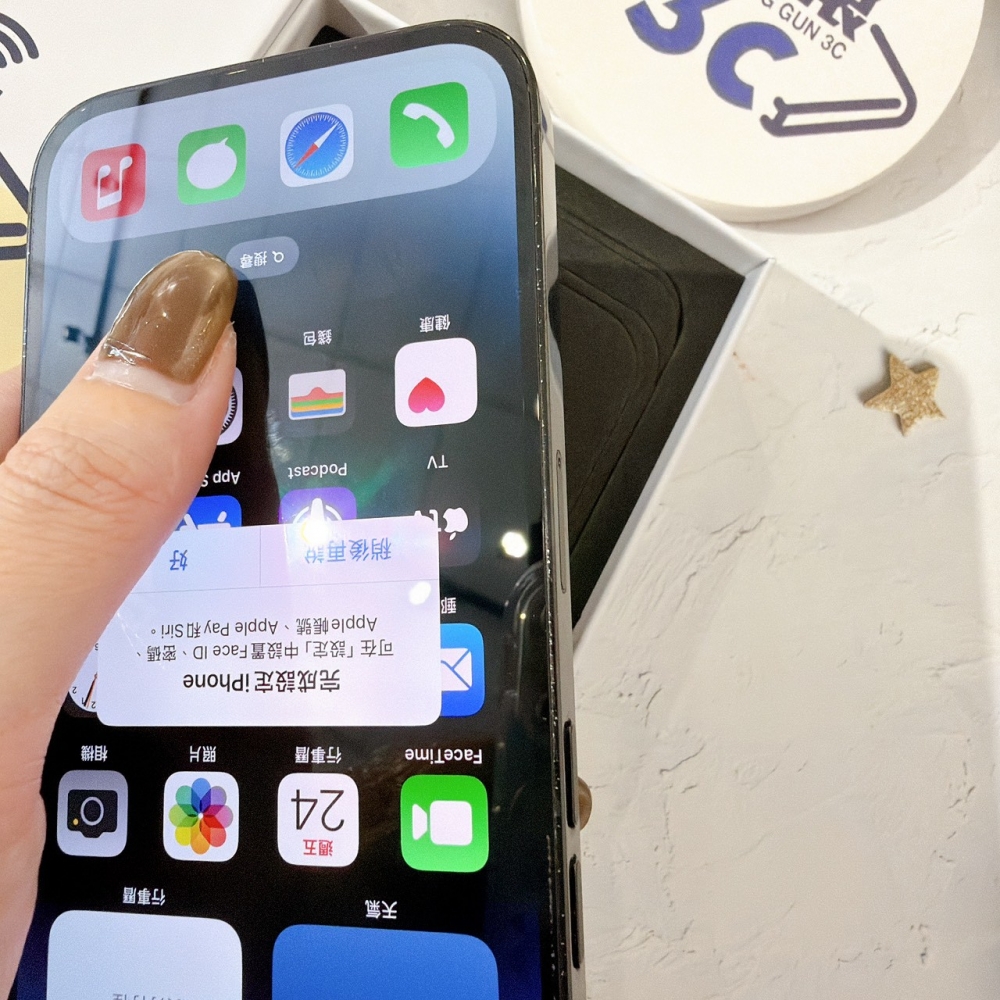 善化-二手 iPhone14 Pro 128G 黑色 #48880（店家保固365天）